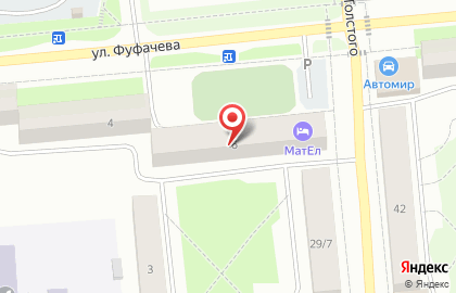 Автошкола Профессиональные курсы на карте