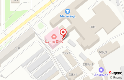 Торгово-производственная фирма Мебелион на улице К.Маркса на карте