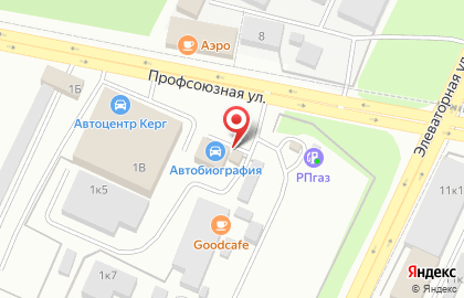 Магазин-кафе Живая классика на Профсоюзной улице на карте