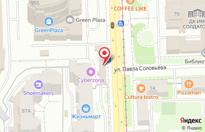 Салон связи МТС в Свердловском районе на карте
