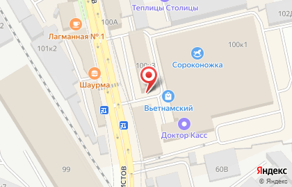 Портьерный салон Дихуа на карте