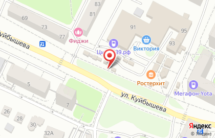 Магазин товаров для шитья и рукоделия, ИП Данилова О.Е. на карте