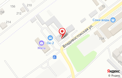 Компания Фаворит на Владивостокской улице на карте