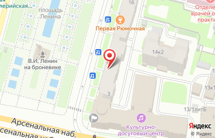 Образовательный центр Вадима Куркина в Калининском районе на карте