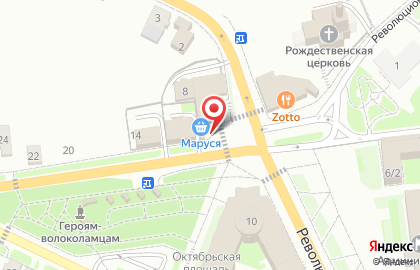 Киоск по продаже печатной продукции Первая полоса на карте
