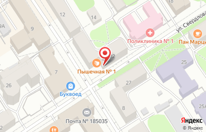 Магазин Цветочки на улице Свердлова на карте