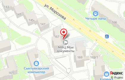 Центр помощи детям с особенностями развития Синяя птица на карте