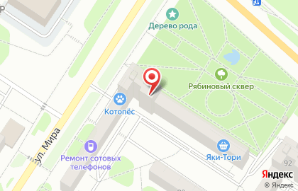 Студия красоты Афродита на улице Мира на карте