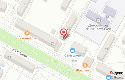 Магазин пряжи Пряжа в Центральном районе на карте