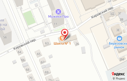 Кафе Пятница на Восточной улице на карте