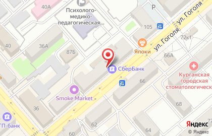 Страховая компания СберСтрахование на улице Гоголя на карте