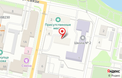 Прокуратура Лужского Района на карте