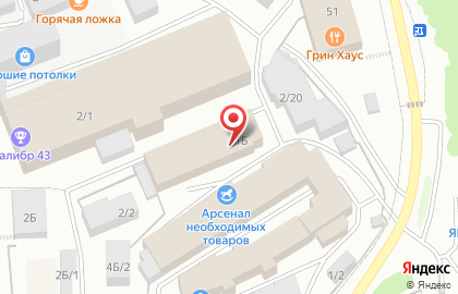 Магазин Текстиль для дома на Заводской улице на карте