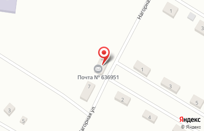 Почта России, АО на Нагорной улице на карте