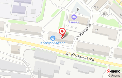 Красное & Белое в Екатеринбурге на карте