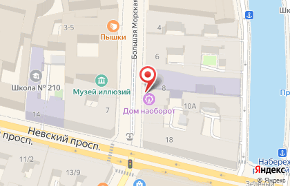 Музей-аттракцион Дом наоборот на карте