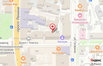 ЮЦ Аврора на карте