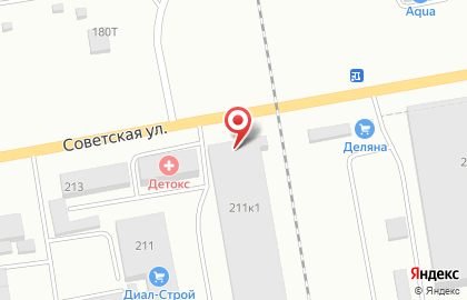 Магазин автотоваров Автостандарт на Советской улице на карте