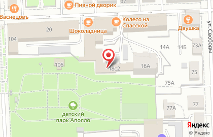 Автосервис Знак качества на Спасской улице на карте