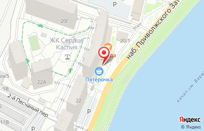 Супермаркет Пятёрочка в Астрахани на карте