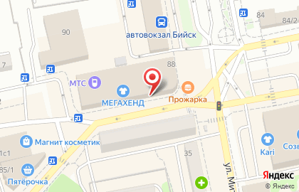 Микрокредитная компания Финтерра в Барнауле на карте