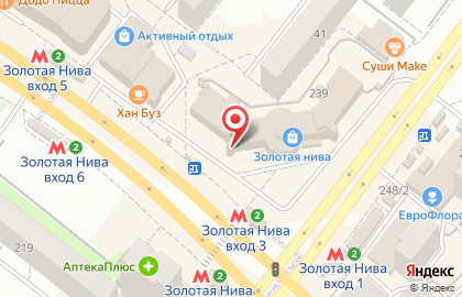 Магазин домашней одежды на улице Бориса Богаткова на карте
