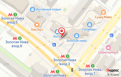 Магазин сувениров Ремесленник на карте