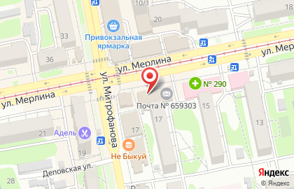 Пивной бар По кружке на карте