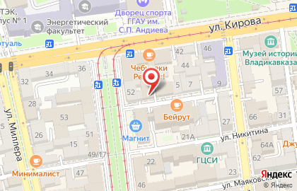 Стоматологический центр в Петровском переулке на карте