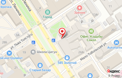 Cheburek.me в Центральном районе на карте