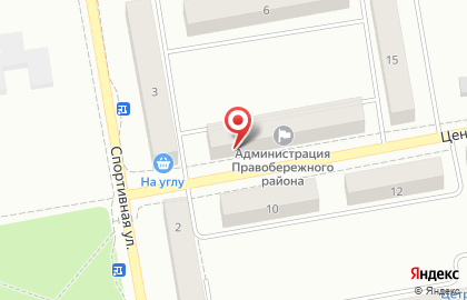 Мастерская по ремонту обуви и изготовлению ключей в Иркутске на карте