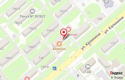 Ателье на Калинина на карте