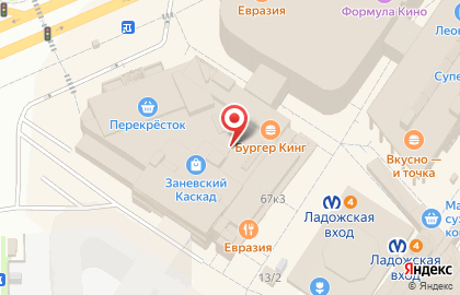 Экспресс-мастерская Мастер минутка на Заневском проспекте на карте