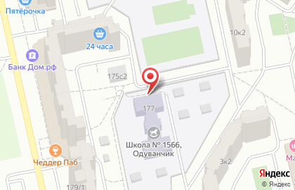 Марьинская школа №1566 памяти Героев Сталинградской битвы с дошкольным отделением в Москве на карте