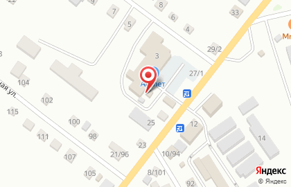 Doner House на Интернациональной улице на карте