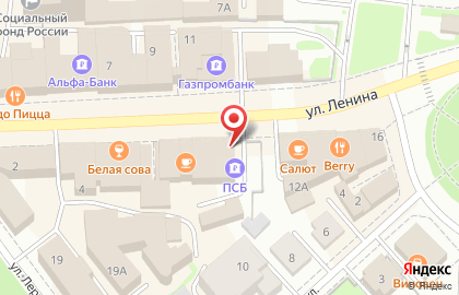 Русская страховая транспортная компания на улице Ленина на карте