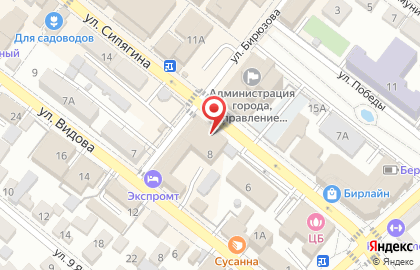 Многопрофильный медицинский центр София на карте