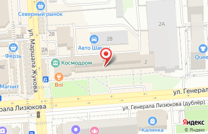Городская служба быта 50 услуг на улице Генерала Лизюкова на карте