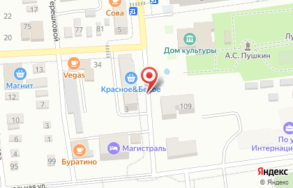 Красное & Белое в Саратове на карте