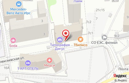 Типография Дигус на Алексеевской, печати и штампы. на карте