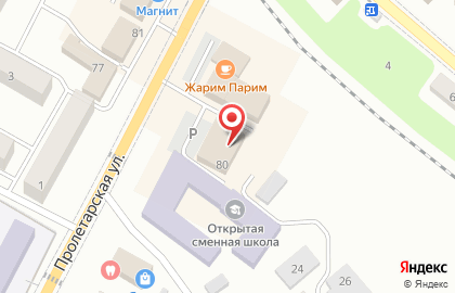 Супермаркет Дикси на Пролетарской улице на карте