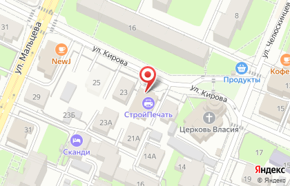 Торгово-монтажная компания Системсервис на улице Кирова на карте