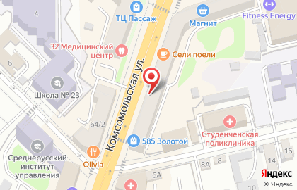 Росломбард в Орле на карте