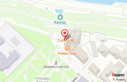 Кафе CAFÉ 15/86 гриль & вино на карте