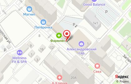 Центр дошкольного развития АБВГДЕйка на улице Циолковского на карте