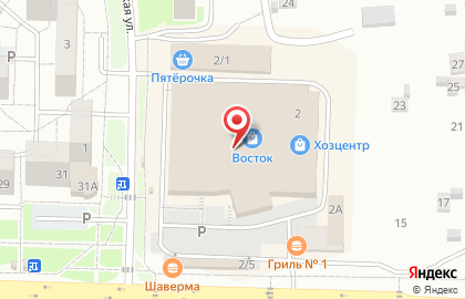 Аптека Фармакопейка в Кемерово на карте