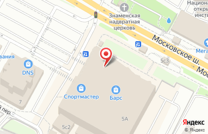 Фирменный салон МегаФон на Московском шоссе на карте