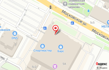 Фирменный салон МегаФон на Московском шоссе на карте