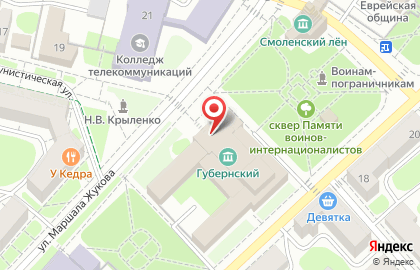 Ресторан Губернский на улице Маршала Жукова на карте