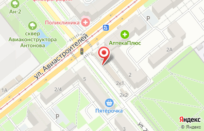 Киоск по продаже молочной продукции Киоск по продаже молочной продукции на улице Авиастроителей на карте